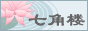 �߽�¥