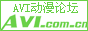 AVI������̳